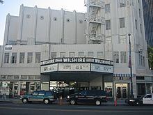 WilshireTheater 04