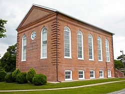 Woodbine Brotherhood Synagogue