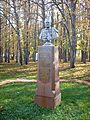 Паметник на сръбския княз Михайло Обренович в Южния парк в София