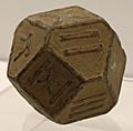 14-sided Chinese dice from warring states period