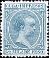 1896-Cuba-Newspaper-Stamp