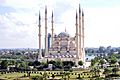 Adana Sabancı Merkez Camii - panoramio