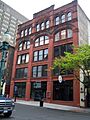 Armory Square Historic District, Syracuse, New York