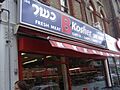 BKosher