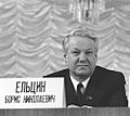 Boris Yeltsin 21 February 1989-1