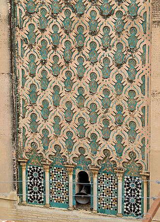 Bou inania minaret detail