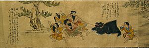 Brooklyn Museum - Local Customs of the Ainu
