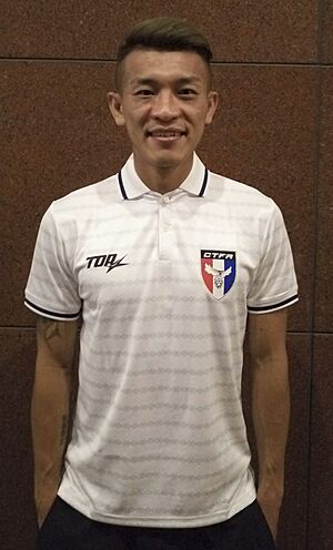 Chen Po Liang