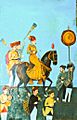 Chhatrapati Rajaram Maharaja
