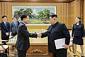 Chung Eui-yong and Kim Jong-un