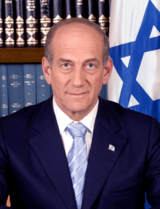 Ehud Olmert official portrait 2006 (cropped)