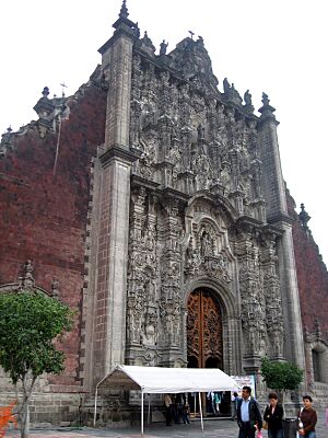 EntranceSagrariumDF