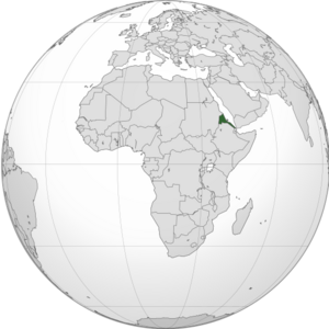 Eritrea (orthographic projection).svg