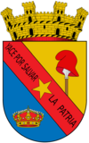 Official seal of Villa de Guaduas