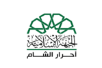 Flag of Ahrar ash-Sham.svg