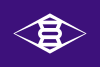 Flag of Takasaki