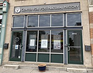 Front of Center for Postnatural History.jpg