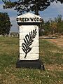 Greenwood Cemetery Entrance Pillar