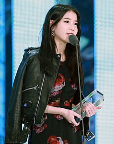 IU at Melon Music Awards, 13 November 2014 02
