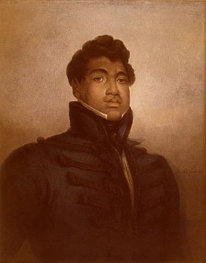 Kamehameha II, portrait at Iolani Palace.jpg
