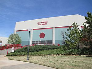 Kay Yeager Coliseum, Wichita Falls, TX IMG 6903