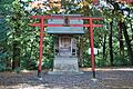 Kiyamaji 11