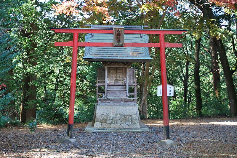 Kiyamaji 11