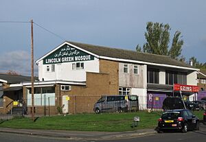 Lincoln Green Mosque Nov 2016