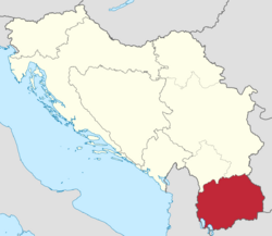 Locator map Macedonia in Yugoslavia