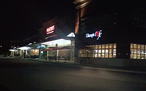 Martins, former Ukrops store