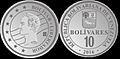 Moneda de diez bolívares anverso y reverso año 2016