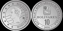 Moneda de diez bolívares anverso y reverso año 2016.jpg
