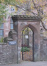 Monmouth Priory Gate - geograph.org.uk - 1558097