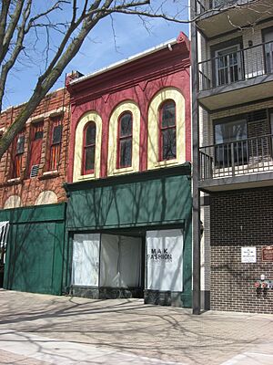 Neal Clothing, Lima