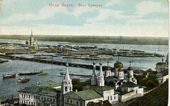 Nizhny Novgorod view and the Fair
