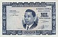 Old Equatorial Guinean 1000 pesetas banknote, 1969