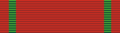 Order of the Nation