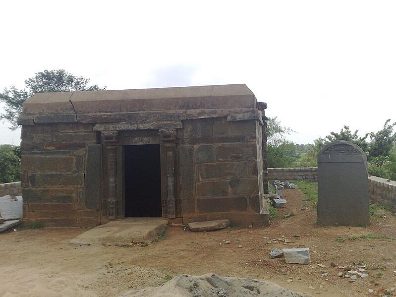 Praneshwara Temple Talagunda