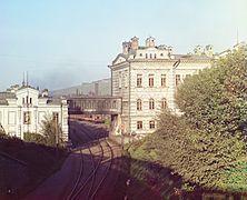 Prokudin-Gorsky - Perm. Headquarters of the Ural Railway Administration
