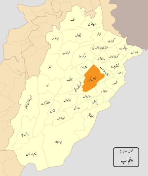 Punjab Dist FaisalAbad