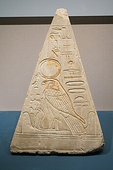 Pyramidion of Khonsu font