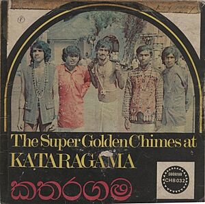 Super golden chimes 9