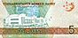 Turkmenistan banknote - 2017 series - 5 manat - reverse.jpg