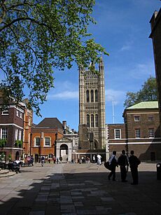 Westminster school arch view