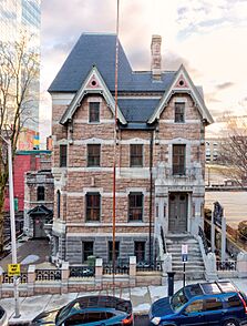 Worcester's G.A.R. Hall, formerly the Bull Mansion.jpg