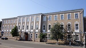 Zhitomir Jewish Institute