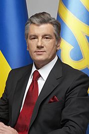 Портрет 3-го президента України Віктора Ющенка