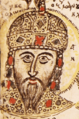 161 - John VIII Palaiologos (Mutinensis - color)