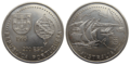 200 escudos 1522-1525 1995 Australia