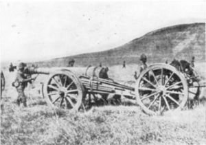 BL 5-inch gun on 40 pdr field carriage Boer War